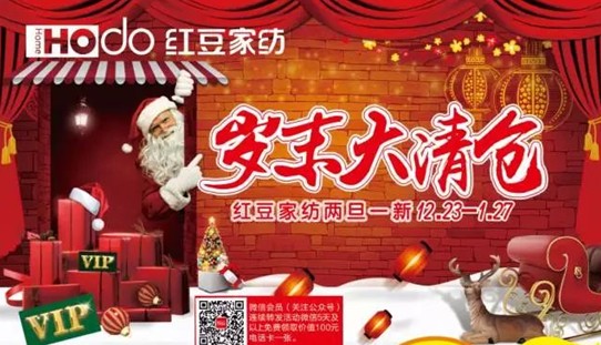 HOdotҼKYʷo(w)ǰ@҂