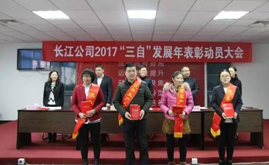 tҼ_(ki)]Ӽ͸