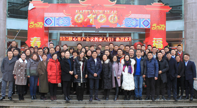 һδ(li)ӛPʢҼ2017һȴ͑(h)(hu )hAM(mn)Ļ