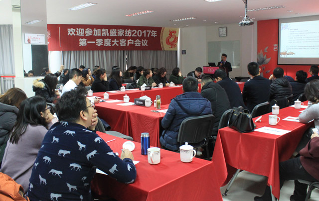 һδ(li)ӛPʢҼ2017һȴ͑(h)(hu )hAM(mn)Ļ