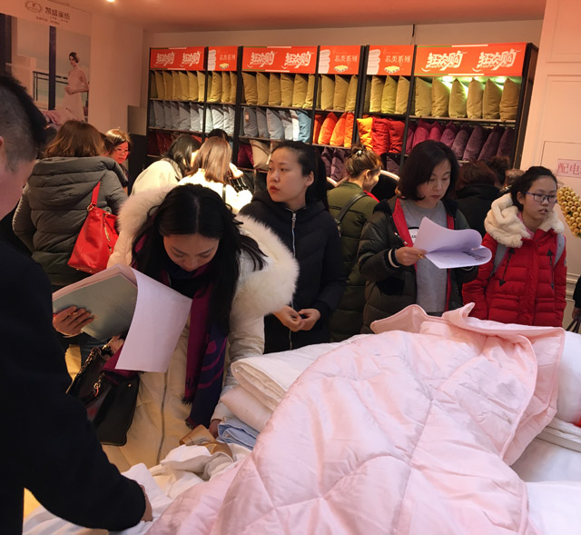 һδ(li)ӛPʢҼ2017һȴ͑(h)(hu )hAM(mn)Ļ