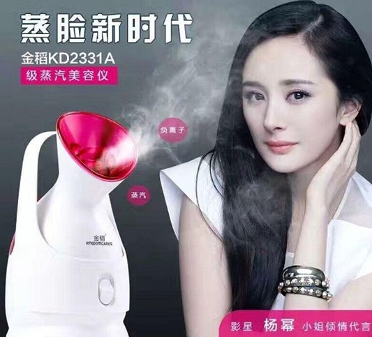 ˲g߆ҸеСM2017ڶYƷҾչ