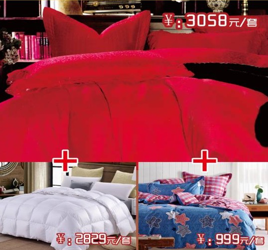 ĺ˻֮˽HOdotҼ