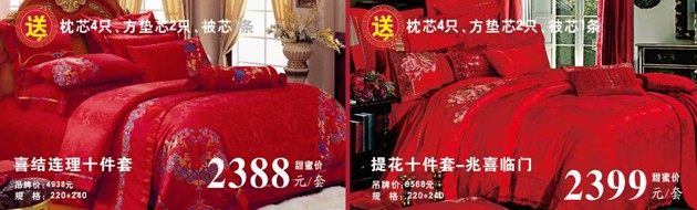 ĺ˻֮˽HOdotҼ