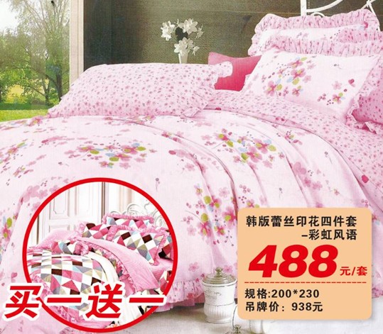 HOdotҼ˹u(mi)(hu )оMͣ