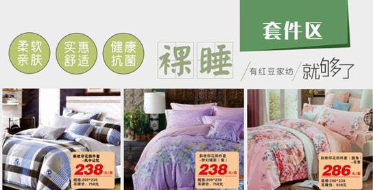 HOdotҼ˹u(mi)(hu )оMͣ