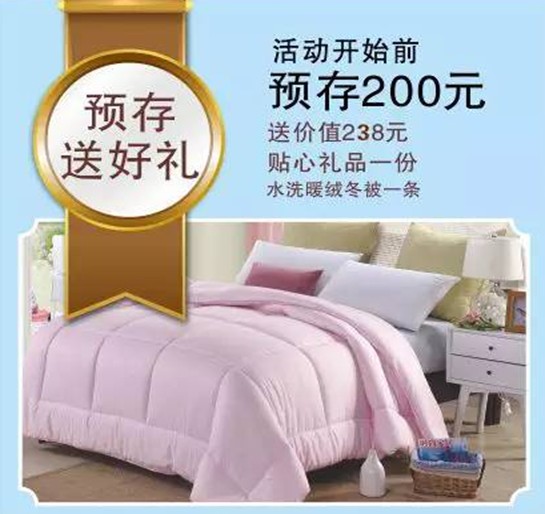 HOdotҼ˹u(mi)(hu )оMͣ