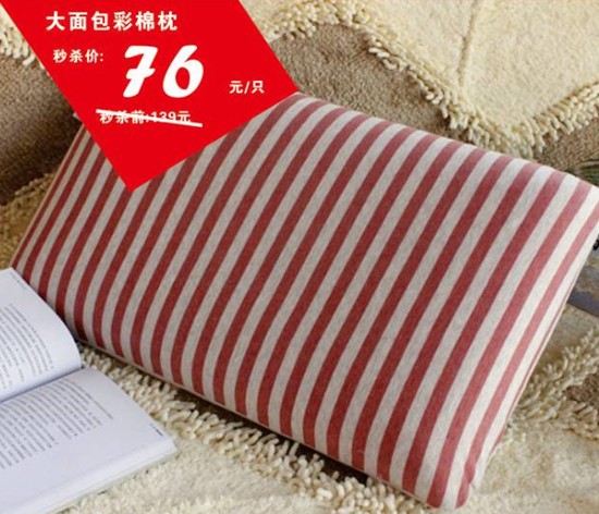 HOdotҼ˹u(mi)(hu )оMͣ