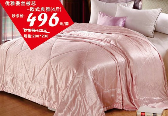 HOdotҼ˹u(mi)(hu )оMͣ