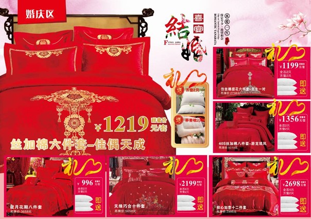 HOdotҼ˹u(mi)(hu )оMͣ