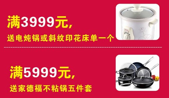 HOdotҼ˹u(mi)(hu )оMͣ