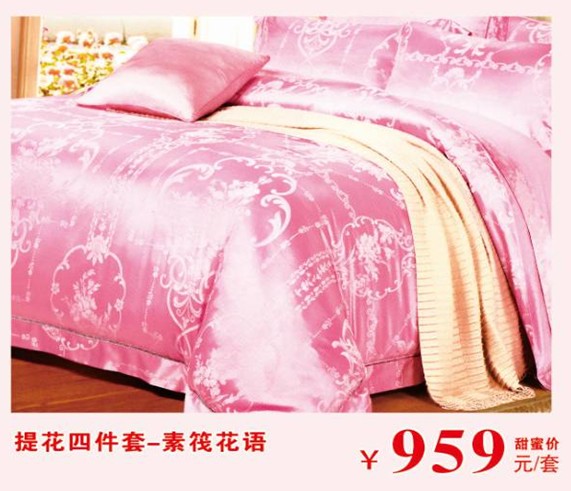 HOdotҼ˹u(mi)(hu )оMͣ