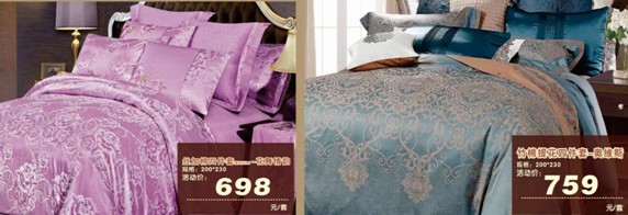 HOdotҼ˹u(mi)(hu )оMͣ