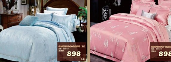 HOdotҼ˹u(mi)(hu )оMͣ