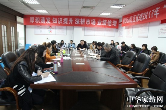 HOdotҼMFُ˲ӖoץFُI(y)(w)