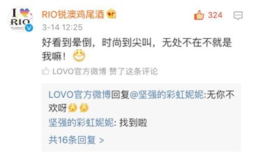 LOVOҼ?li)?i)ļҼƷc@(dng)낀(g)Ȧ