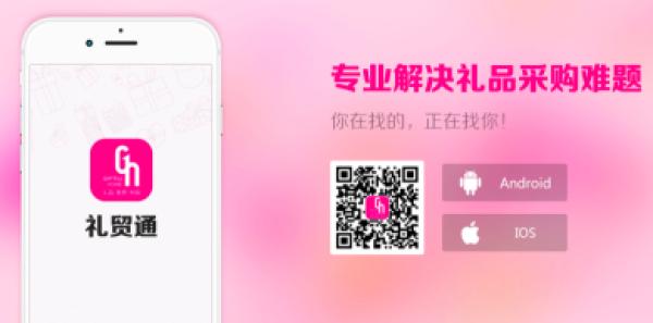 ڶYƷҾչʢĻȫ̸c(din)