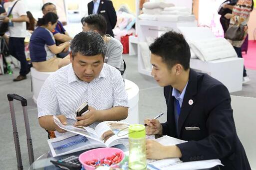 2017ڶYƷҾչʢ_(ki)Ļ_(ki)4Sُ