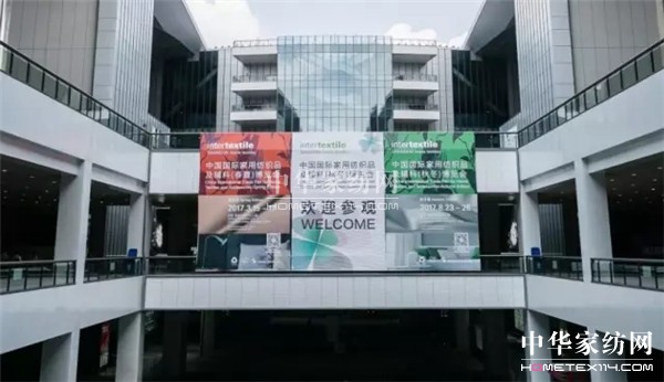 @(g)intertextileϺҼչ(li)ˡ