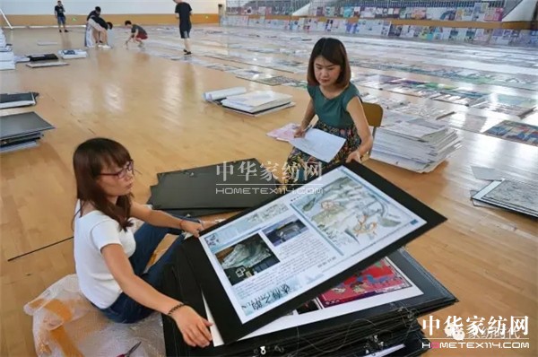 ưһ(chng)ɫˇp^Į(hu)ںչ_(ki)