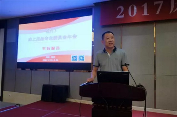 Ʒ(hu )M@L(fng)ɡ·󿧕Մδ(li)Ҽa(chn)I(y)