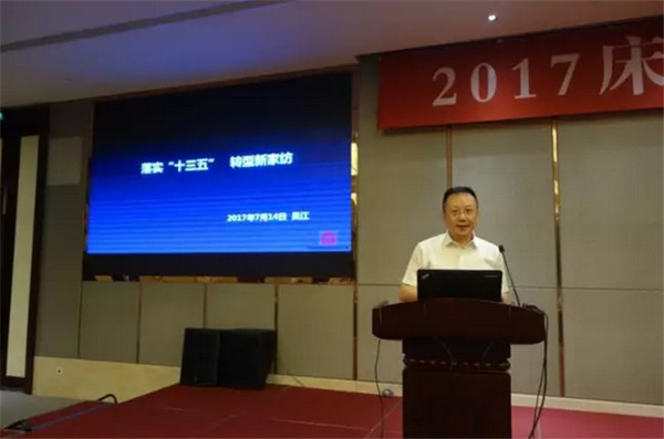 Ʒ(hu )M@L(fng)ɡ·󿧕Մδ(li)Ҽa(chn)I(y)