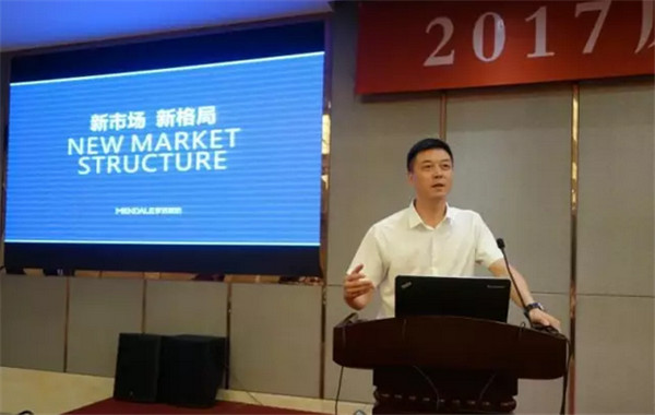 Ʒ(hu )M@L(fng)ɡ·󿧕Մδ(li)Ҽa(chn)I(y)