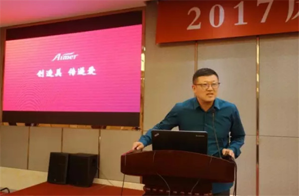 Ʒ(hu )M@L(fng)ɡ·󿧕Մδ(li)Ҽa(chn)I(y)