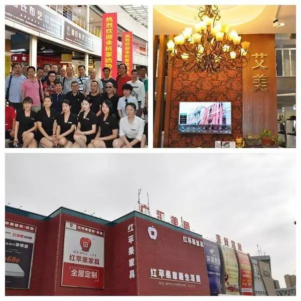 ຼҼ(zh)һһ·M(jn)½֮ľRվ