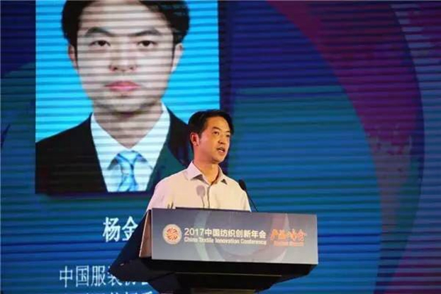 B(ti)µąf(xi)ͬ(chung  )cr(ji)ֵ2017Ї(chung  )(hu )•a(chn)Ʒ(hu )ڸݳɹe