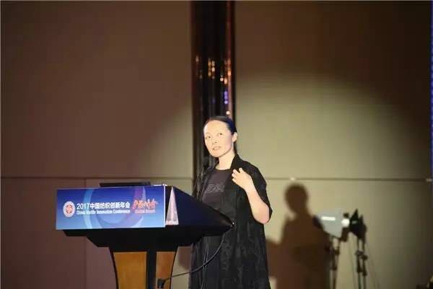 B(ti)µąf(xi)ͬ(chung  )cr(ji)ֵ2017Ї(chung  )(hu )•a(chn)Ʒ(hu )ڸݳɹe