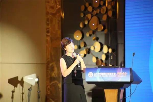 B(ti)µąf(xi)ͬ(chung  )cr(ji)ֵ2017Ї(chung  )(hu )•a(chn)Ʒ(hu )ڸݳɹe