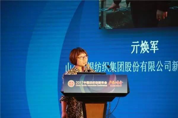 B(ti)µąf(xi)ͬ(chung  )cr(ji)ֵ2017Ї(chung  )(hu )•a(chn)Ʒ(hu )ڸݳɹe