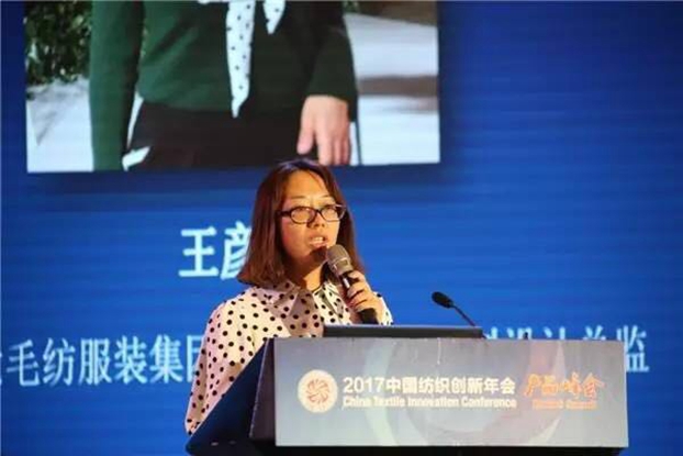 B(ti)µąf(xi)ͬ(chung  )cr(ji)ֵ2017Ї(chung  )(hu )•a(chn)Ʒ(hu )ڸݳɹe