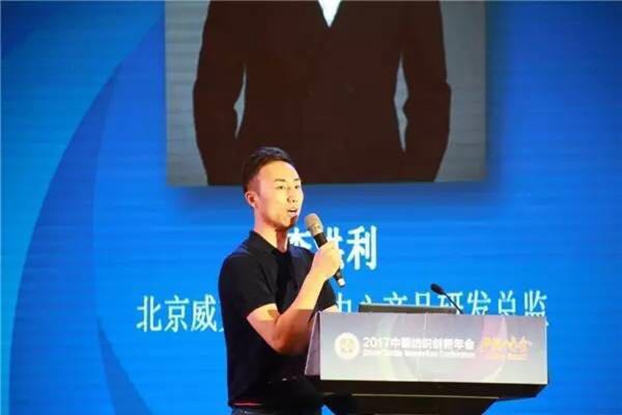 B(ti)µąf(xi)ͬ(chung  )cr(ji)ֵ2017Ї(chung  )(hu )•a(chn)Ʒ(hu )ڸݳɹe