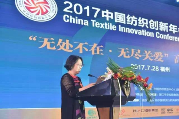 B(ti)µąf(xi)ͬ(chung  )cr(ji)ֵ2017Ї(chung  )(hu )•a(chn)Ʒ(hu )ڸݳɹe