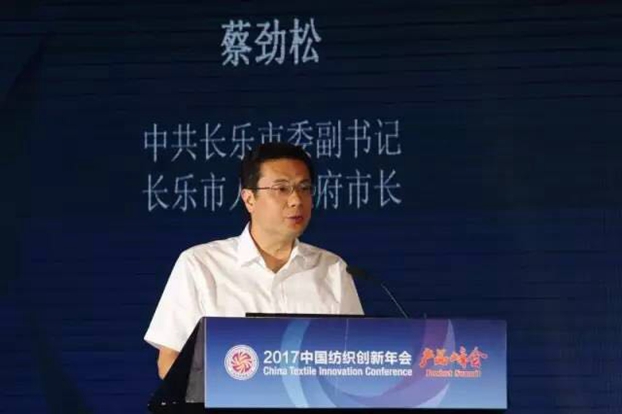 B(ti)µąf(xi)ͬ(chung  )cr(ji)ֵ2017Ї(chung  )(hu )•a(chn)Ʒ(hu )ڸݳɹe