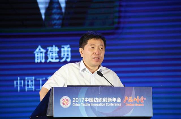 B(ti)µąf(xi)ͬ(chung  )cr(ji)ֵ2017Ї(chung  )(hu )•a(chn)Ʒ(hu )ڸݳɹe