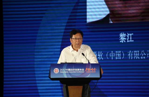 B(ti)µąf(xi)ͬ(chung  )cr(ji)ֵ2017Ї(chung  )(hu )•a(chn)Ʒ(hu )ڸݳɹe