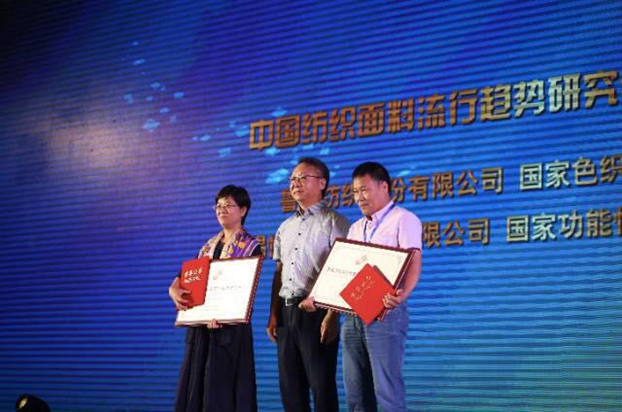 B(ti)µąf(xi)ͬ(chung  )cr(ji)ֵ2017Ї(chung  )(hu )•a(chn)Ʒ(hu )ڸݳɹe