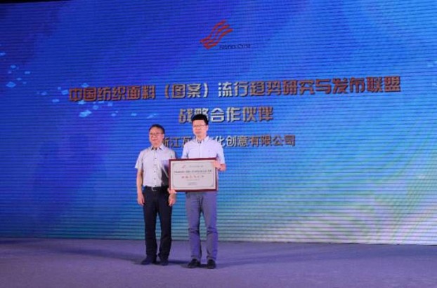 B(ti)µąf(xi)ͬ(chung  )cr(ji)ֵ2017Ї(chung  )(hu )•a(chn)Ʒ(hu )ڸݳɹe