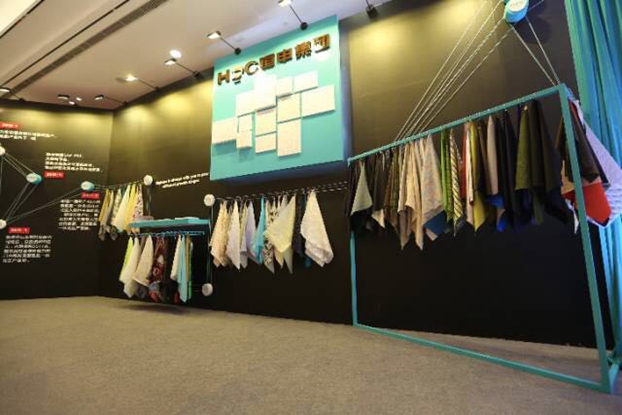 B(ti)µąf(xi)ͬ(chung  )cr(ji)ֵ2017Ї(chung  )(hu )•a(chn)Ʒ(hu )ڸݳɹe