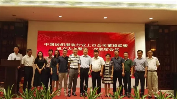 й˾(lin)˳200Aй˾ԼĽMɹͬڰl(f)h(sh)