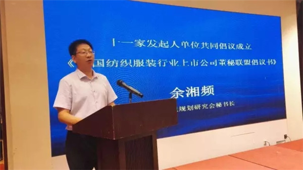 й˾(lin)˳200Aй˾ԼĽMɹͬڰl(f)h(sh)