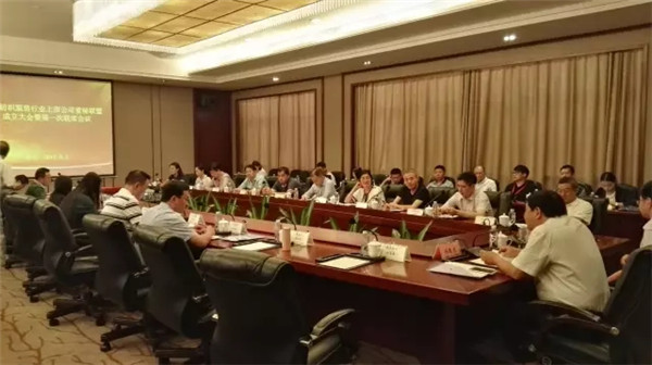 й˾(lin)˳200Aй˾ԼĽMɹͬڰl(f)h(sh)