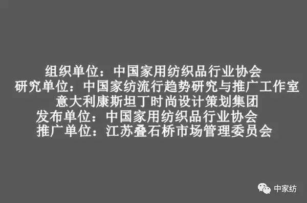 ЇҼڅ(li)2017ﶬҼչ3.1̖^F09չ^һ̽