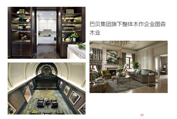 ֮ڼҼOӋжҪ (tng) (tng)@ЩI(y)ôf(shu)