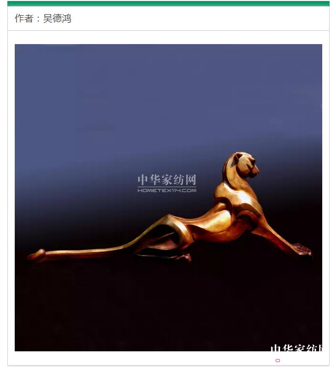 2017o(w)֮ϡҾˇg(sh)չc(din)ȿ