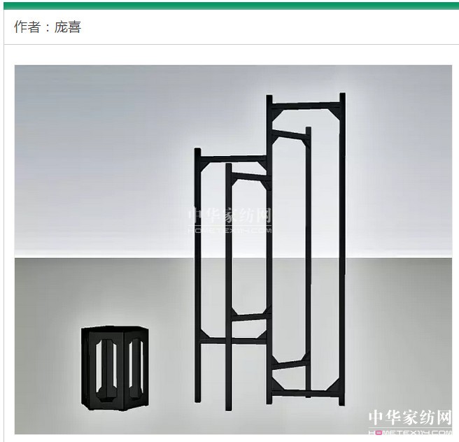 2017o(w)֮ϡҾˇg(sh)չc(din)ȿ