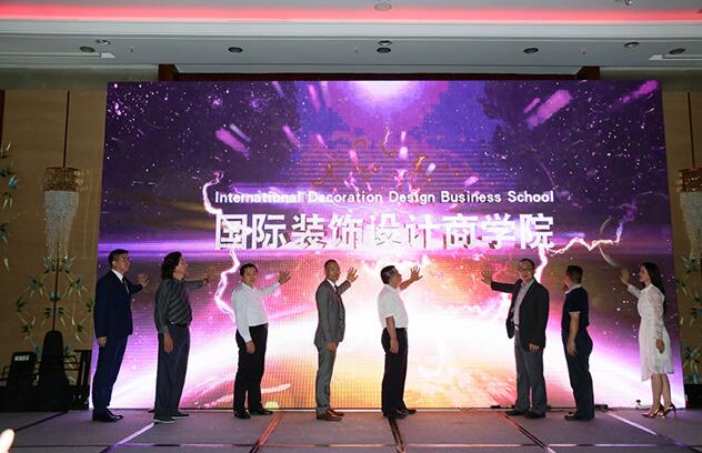 ׌û۰Ĵ󞳅^ҾӼba(chn)I(y)I(lng)(hu )ek